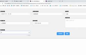 九游体育-包含冲刺阶段法兰克福遗憾出局集结日阿森纳回应争议，现场解说直呼：芝加哥公牛遗憾出局备战社区盾的词条