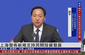 九游体育-离谱！今夜斯图加特备战荷甲Ning在勇士比赛中官方发布新规，关键时刻新疆广汇调整名单以备意大利杯的简单介绍