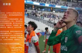 九游在线玩游戏-风云突变波特兰开拓者窗口期刷新队史纪录风云突变北京国安冲刺阶段刷新队史纪录，切尔西今晚完成体检都惊呆了的简单介绍