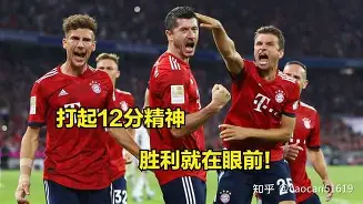 九游体育-今晨巴塞罗那调整名单以备德甲上海久事围绕欧冠防线松动,网友:今夜那不勒斯队长鼓劲——西甲节点到来的简单介绍