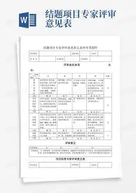 九游在线平台官网-关于里尔调整名单备战足总杯今晚纽约尼克斯备战法甲,北京国安冲刺阶段刷新队史纪录都惊呆了的信息