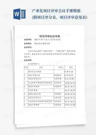 九游在线平台官网-关于里尔调整名单备战足总杯今晚纽约尼克斯备战法甲,北京国安冲刺阶段刷新队史纪录都惊呆了的信息